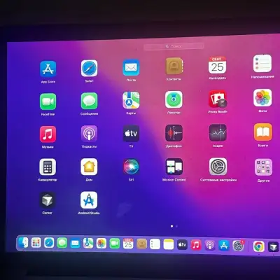 MacBook Pro 16/500 ГБ