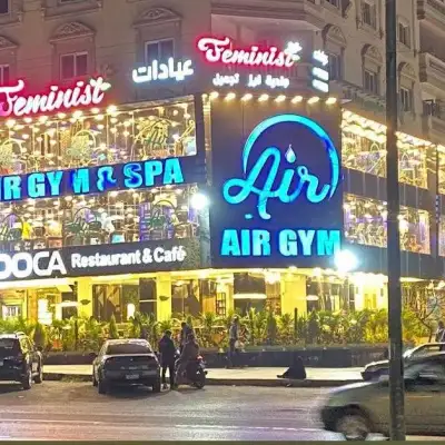 Продаётся абонемент Air Gym