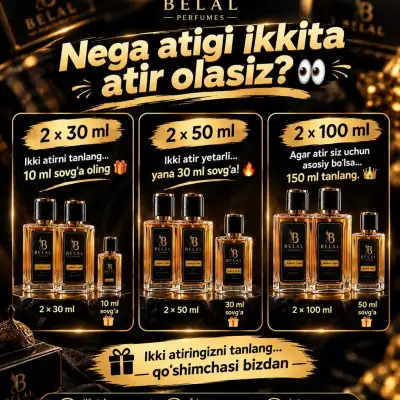 Акция Belal Perfumes, 2 аромата + подарок