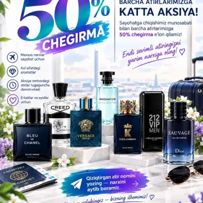 Скидка 50% на ароматы Musk Safir