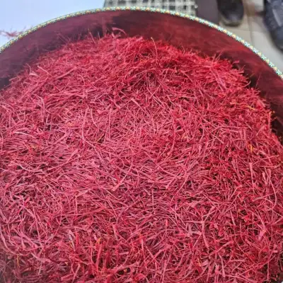 Афганский шафран