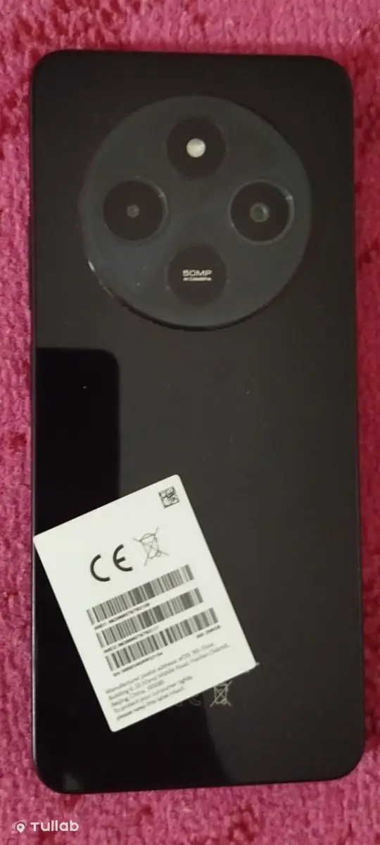 Redmi 14C, 256 ГБ