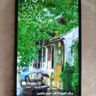 Redmi 13C, 256 ГБ
