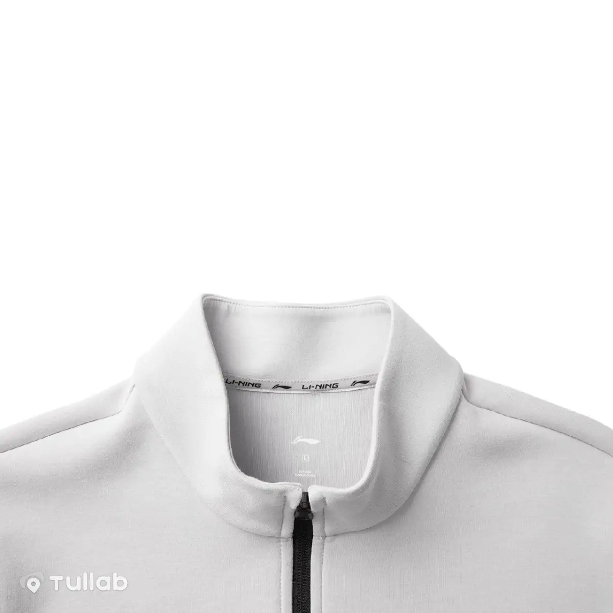 Li-Ning эркектер кийими
