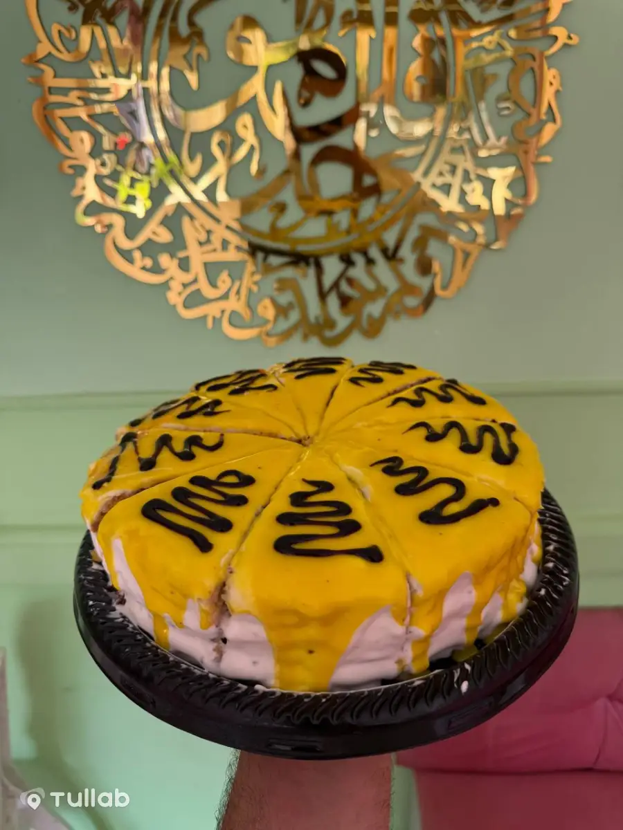 Торттор буйрутма менен, BekBonCake