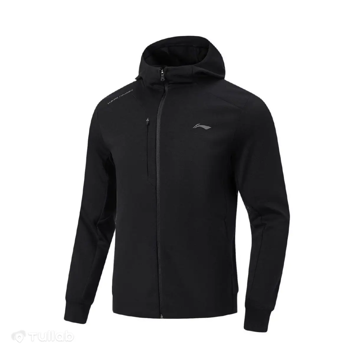 Li-Ning men’s jacket, original