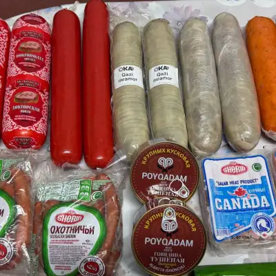 Колбаса и вяленые мясные продукты