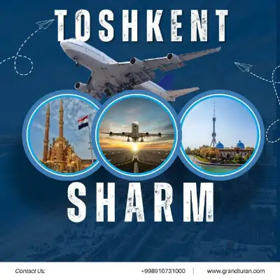 Авиабилеты Ташкент, Шарм-эль-Шейх