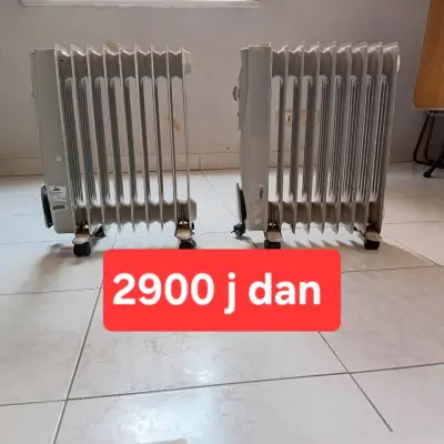 Духи, 2900 гиней
