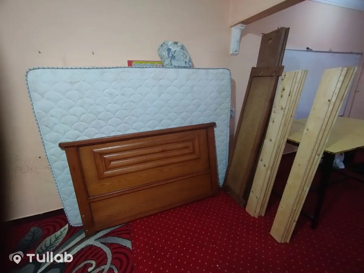 Эки кишилик диван