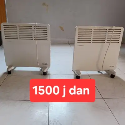 Духи, 1500 гиней
