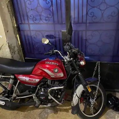 Vigory 200 cc