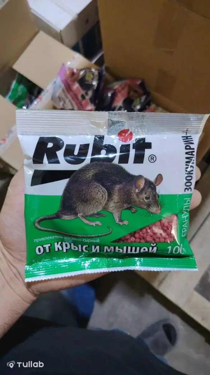 Средства и услуга дезинсекции от насекомых