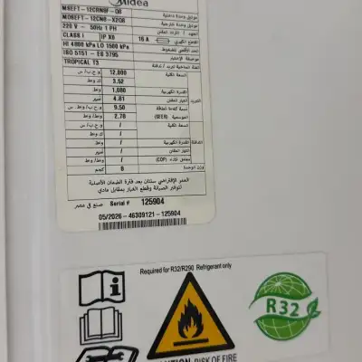 Кондиционер Midea 1.5, тепло-холод, 1 месяц б/у