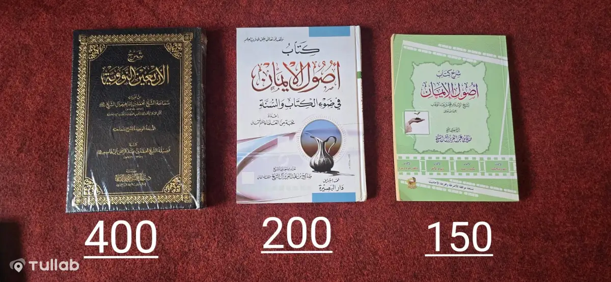 Новые книги