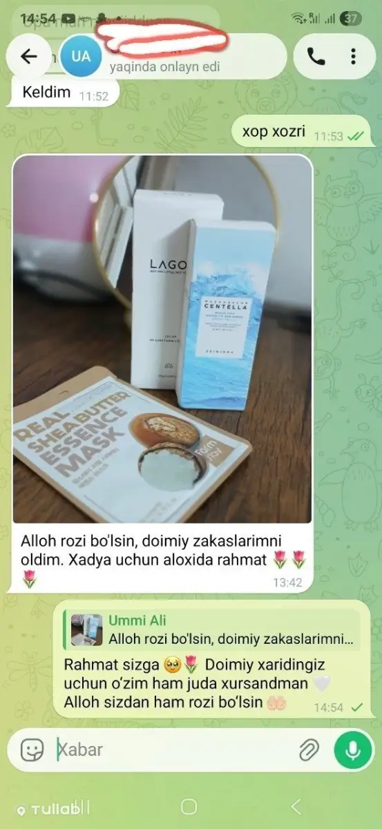 CELIMAX Dual Barrier Mild Gel Cleanser
