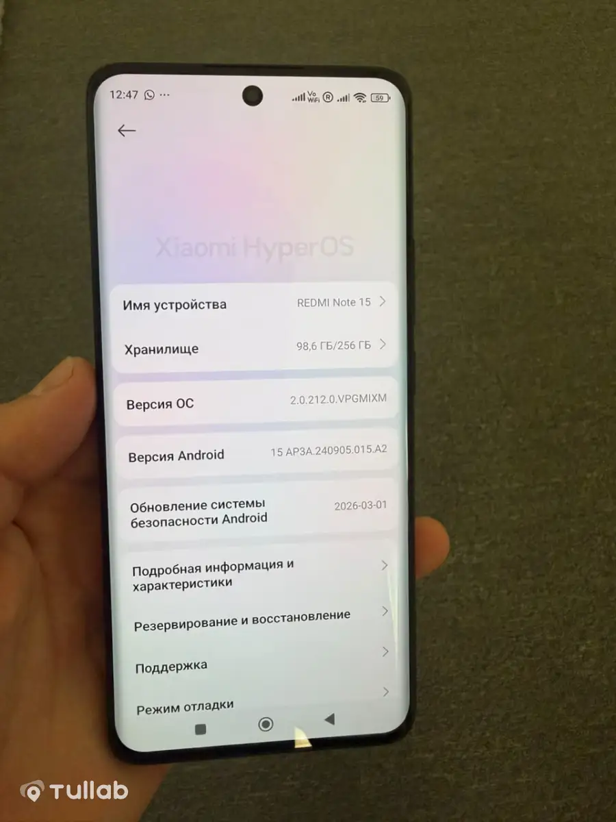 Redmi Note 15 256GB