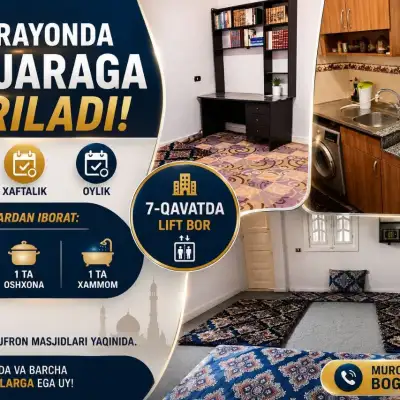 Сдаётся жильё, 9 район, посуточно, понедельно, помесячно, 3