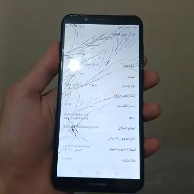 Телефон без налога (растаможки)