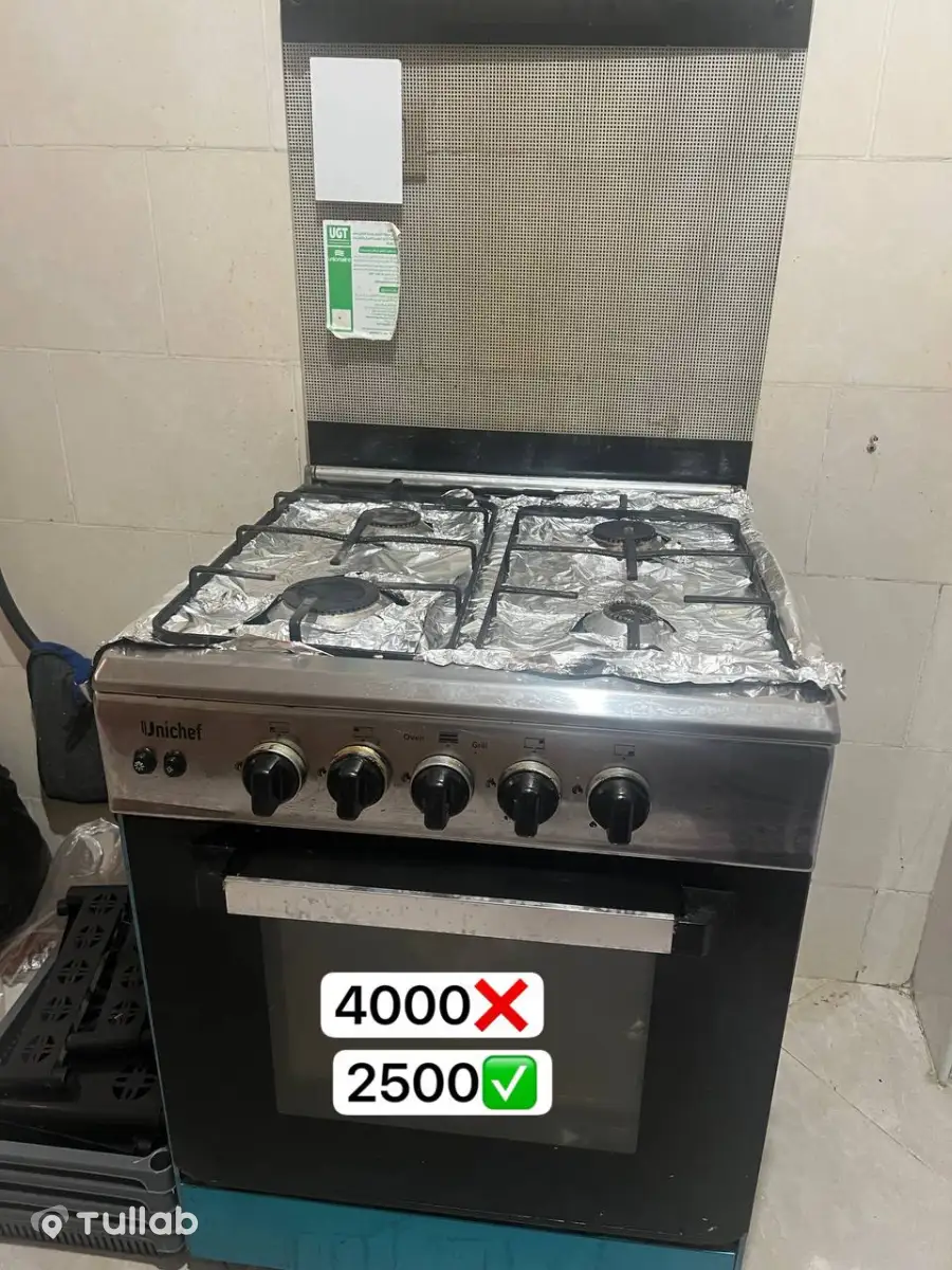 Продаётся мотоцикл чоппер