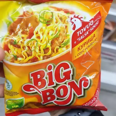 Продаётся Big Bon, 50 гиней