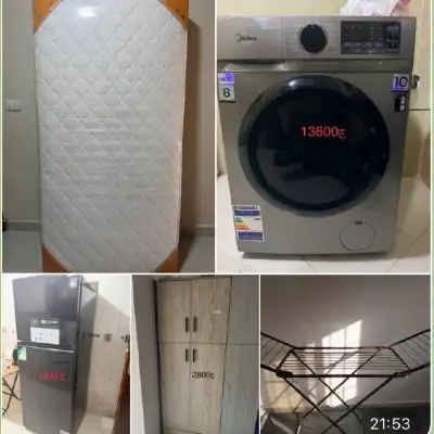 Продаётся в связи с отъездом, холодильник, стиральная машина, матрасы
