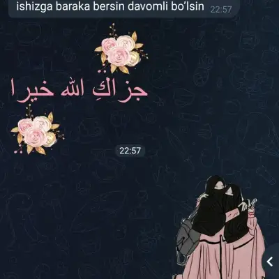 Крошечные чучвары