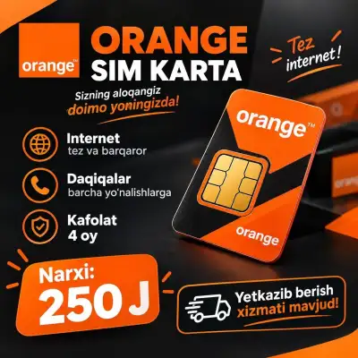 Сейчас в наличии наши сим-карты ORENGE ин шаа Аллах