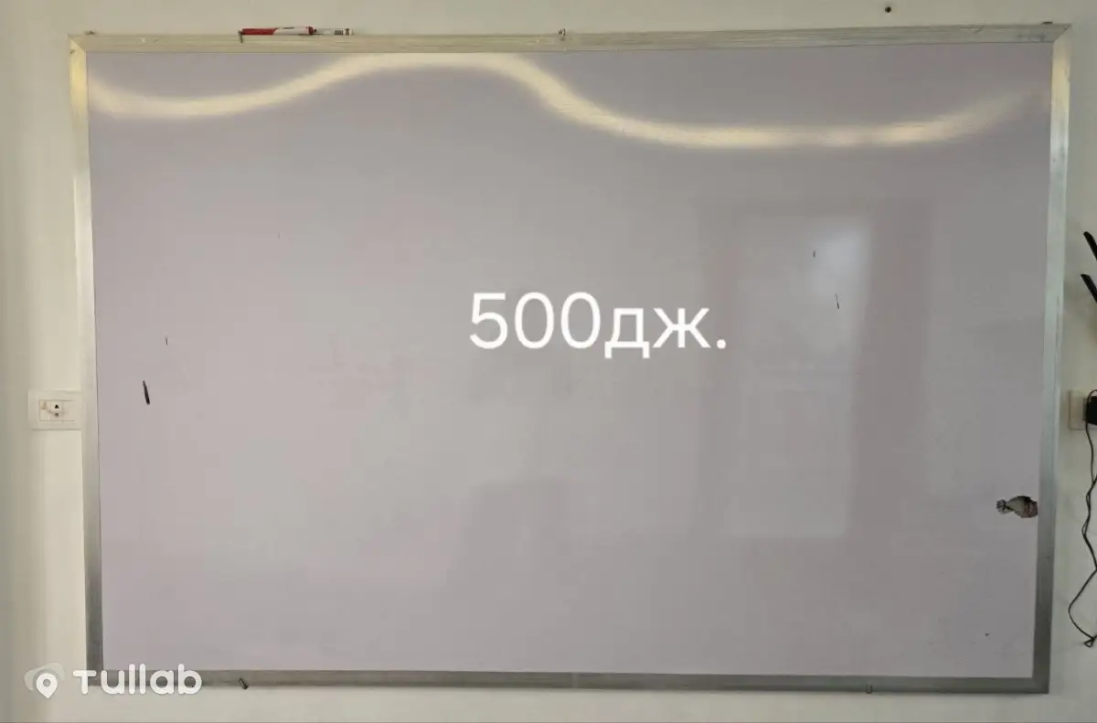 Ноутбук дёшево продаётся