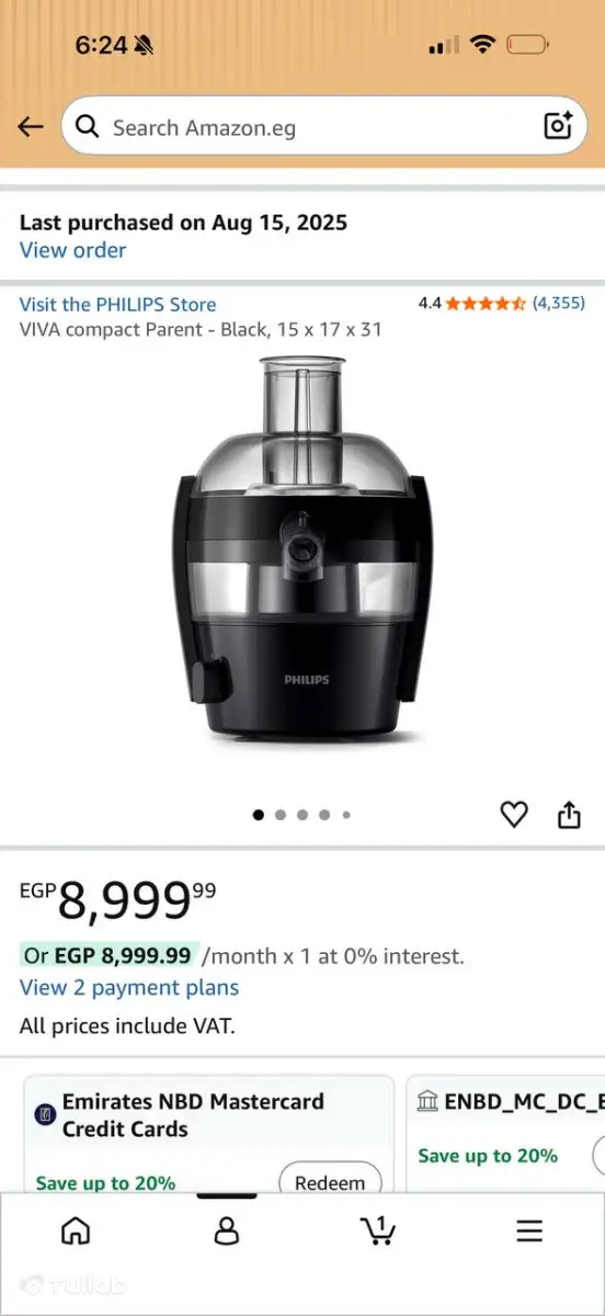 Соковыжималка Philips Viva Collection