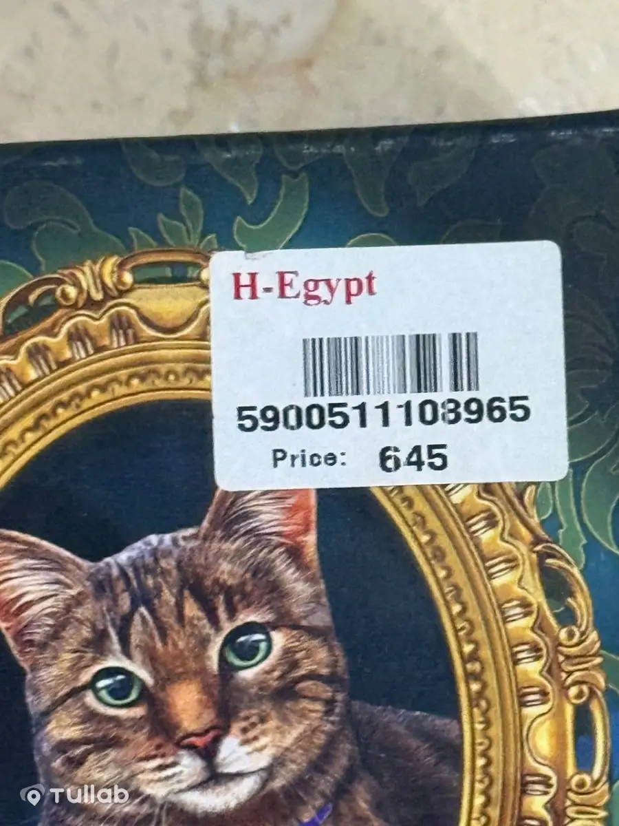 Пазлы, 1000 деталей