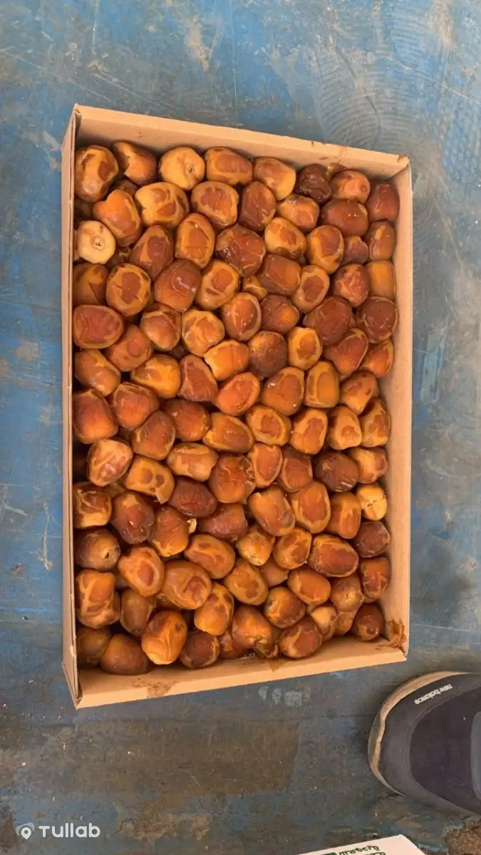 Saudi Sukkari dates, special offer