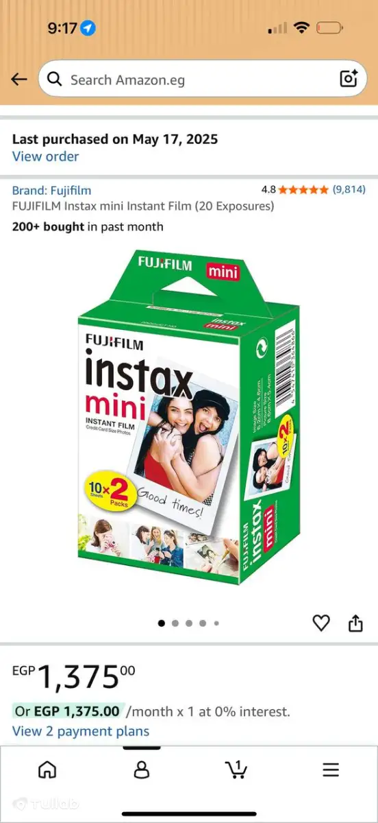 Instax WIDE жана Mini картридждери, эки фотоаппарат