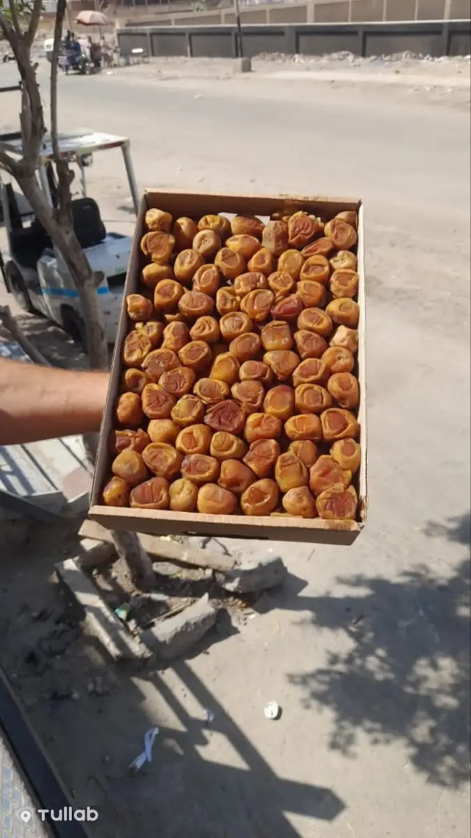 Saudi Sukkari dates, special offer