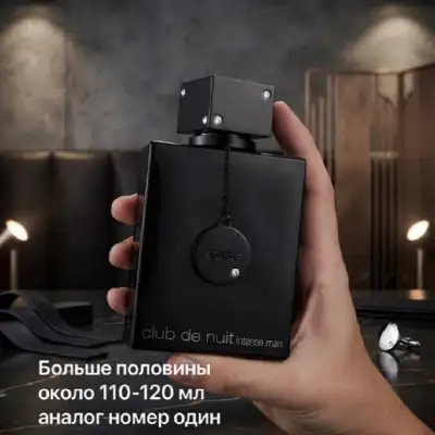 Акция недели на оригинальные ароматы