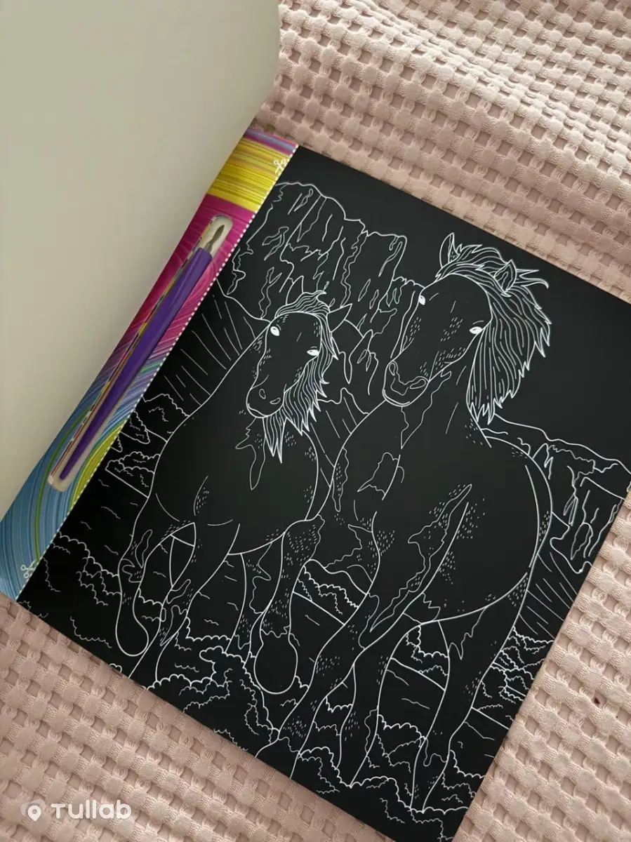 Scratch Art Majestic Animals