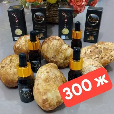 Сок трюфеля, натуральные грибы из пустыни (не парниковые)