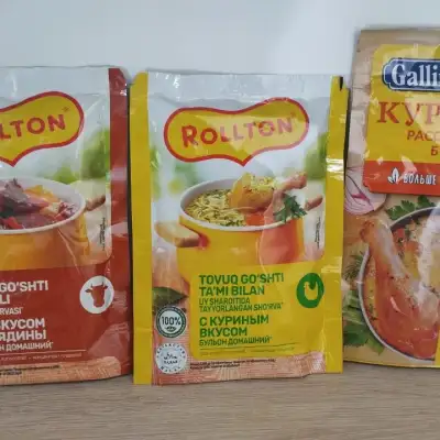 Приправа Rollton