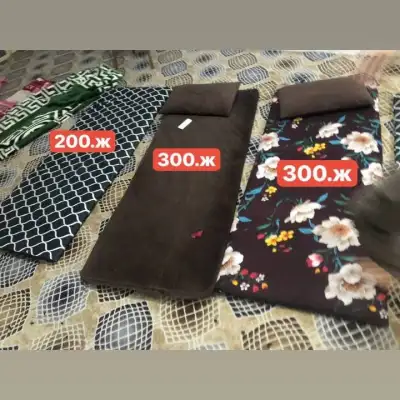 Срочно