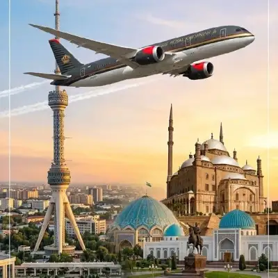 Авиабилеты Ташкент Каир, Royal Jordanian