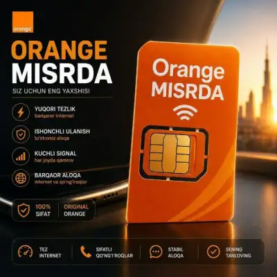 Домашний и карманный Wi-Fi 4G/5G, Orange SIM