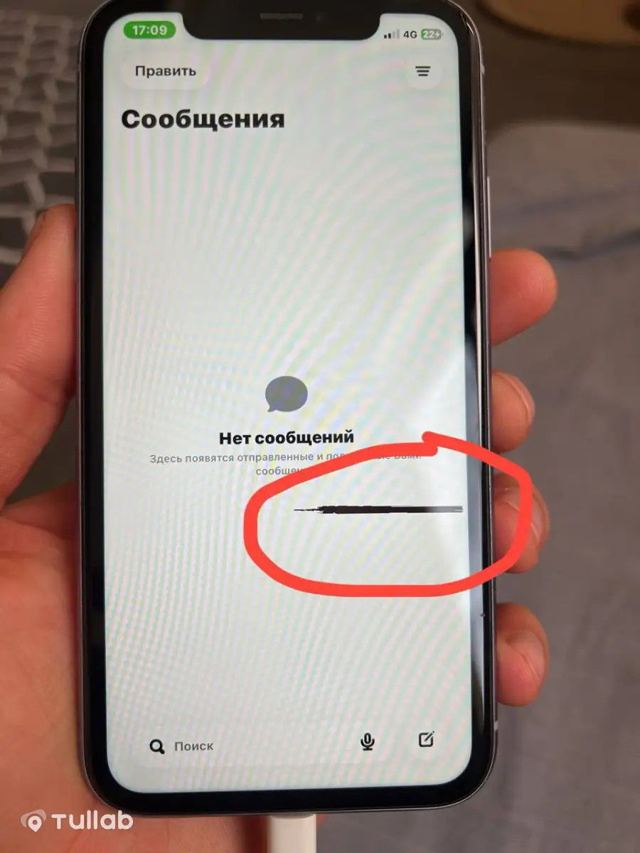 iPhone 11, 64 GB
