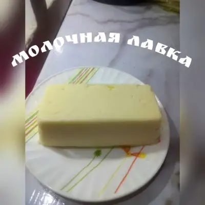 Pasterizatsiya qilingan qaymoqdan sariyogʻ