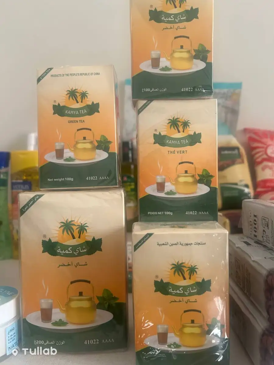 Зелёный чай Kamya 100 г и 200 г